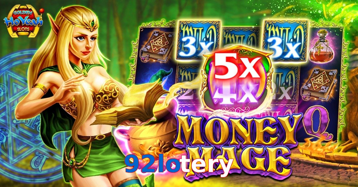 92lotery